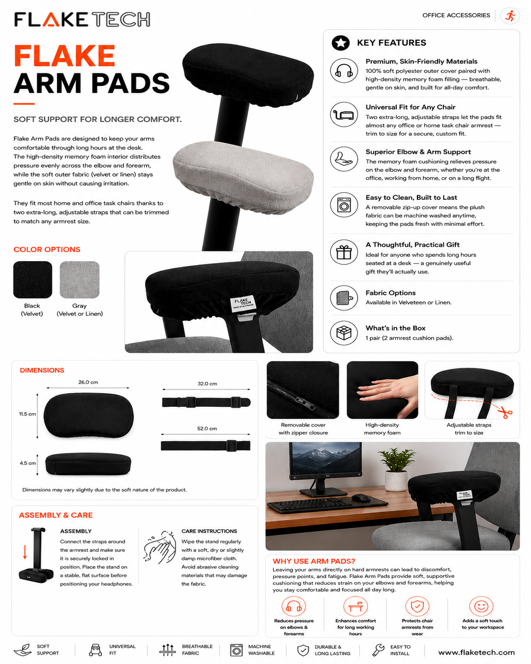 chair armrest pads - flaketech