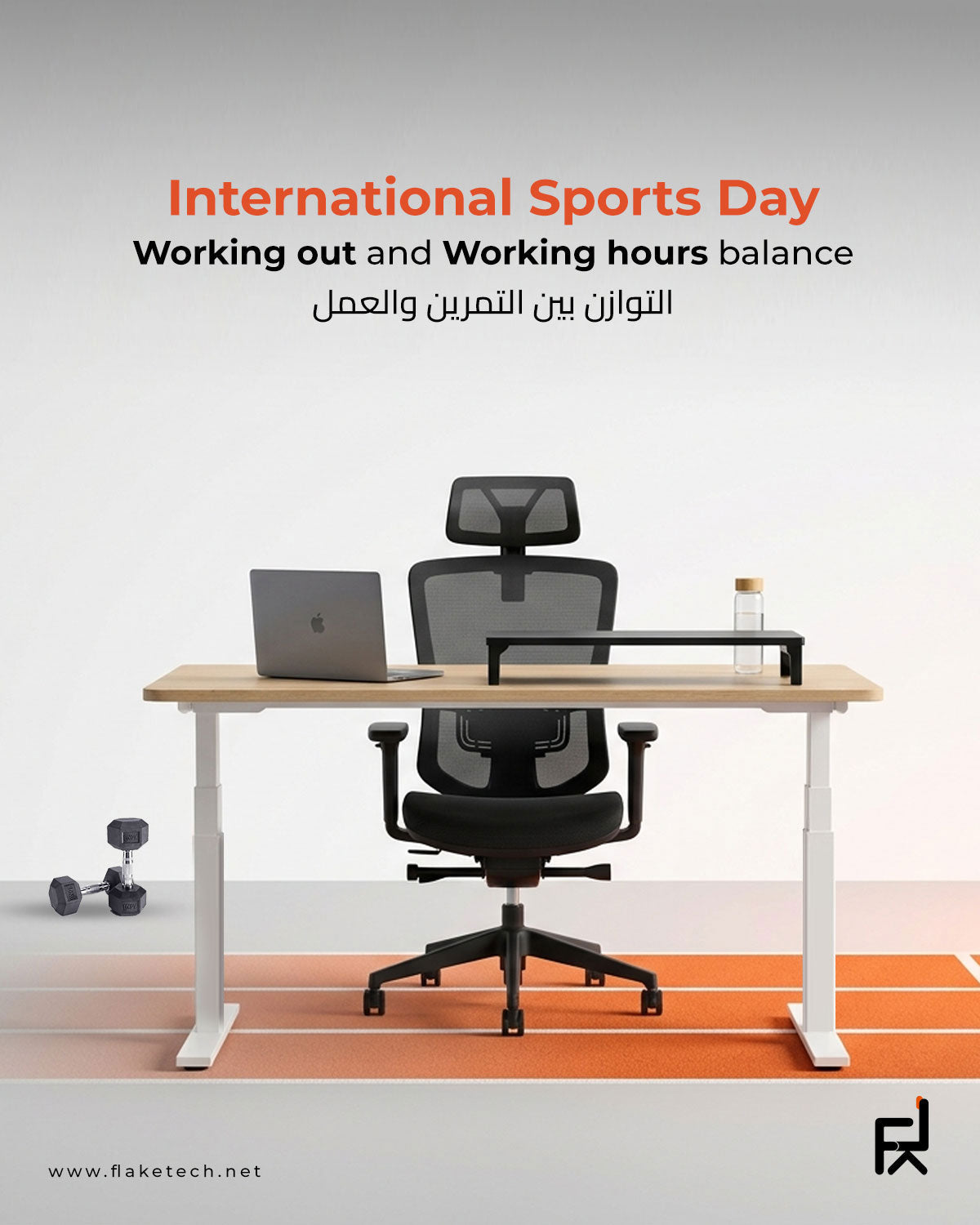 The Balance Between Working Out and Working Hours: The Real Secret to Performance